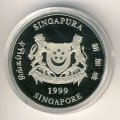 Сингапур 10 долларов 1999 год
