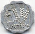 Израиль 1 агора 1965 год - Ростки овса
