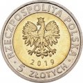 Польша 5 злотых 2019 год - Курган освобождения