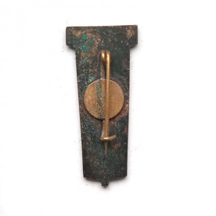 Значок HIIUMĀĀ. Хийумаа. Эстония