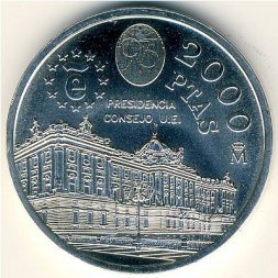 Испания 2000 песет 1995 год - Председательство Испании в Европейском Союзе