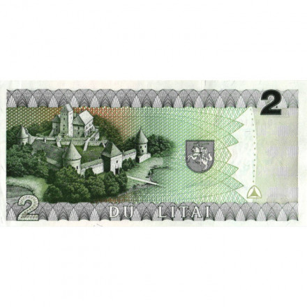 Литва 2 лита 1993 год - Мотеюс Валанчус. Тракайский Замок - XF