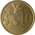 Марокко 10 сантимов 2018 год