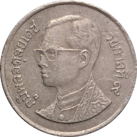 Таиланд 1 бат 1992 год - Храм Ват Пхракэу