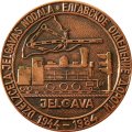 Медаль настольная &quot;40 лет Елгавское отделение железной дороги 1944-1984 гг.&quot; Ø 60 мм (в футляре)