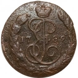 1 копейка 1789 год ЕМ Екатерина II (1762 - 1796) - F
