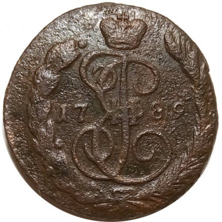 1 копейка 1789 год ЕМ Екатерина II (1762 - 1796) - F