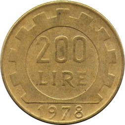 Италия 200 лир 1978 год
