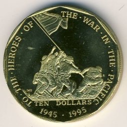 Маршалловы острова 10 долларов 1995 год