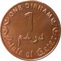 Катар 1 дирхам 2016 год UNC