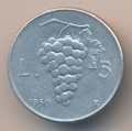 Италия 5 лир 1950 год - Гроздь винограда