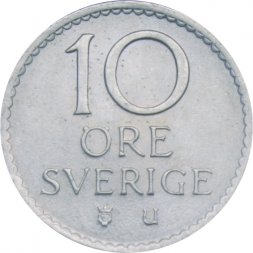 Швеция 10 эре 1968 год - Король Густав VI Адольф