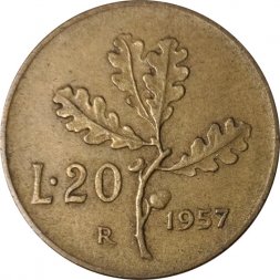 Италия 20 лир 1957 год (прямой хвостик у "7") - Дубовая ветвь