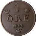 Швеция 1 эре 1898 год - Король Оскар II