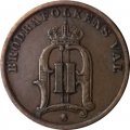 Швеция 1 эре 1898 год - Король Оскар II
