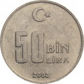 Турция 50000 лир 2002 год