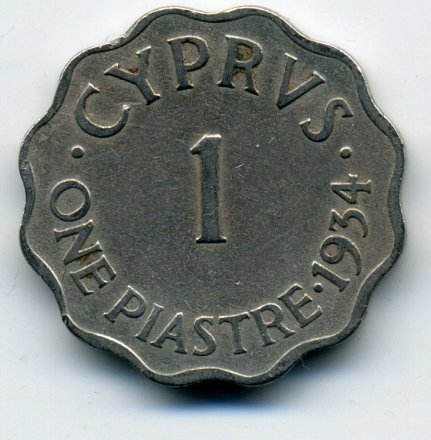 Кипр 1 пиастр 1934 год - Король Георг V