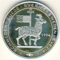 Швеция 20 экю 1994 год
