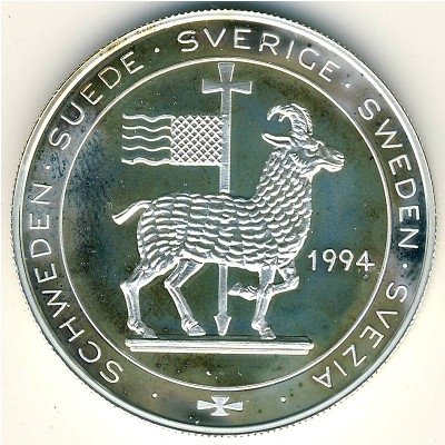 Швеция 20 экю 1994 год