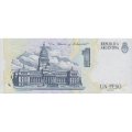 Аргентина 1 песо 1992 год
