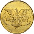 Йемен 5 филсов 1974 год