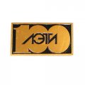 Значок 100 лет ЛЭТИ