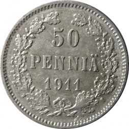 Финляндия 50 пенни 1911 год - VF