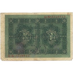 Германия 50 марок 1914 год - F