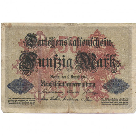 Германия 50 марок 1914 год - F