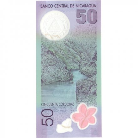 Никарагуа 50 кордоба 2010 год - 50 лет национальному банку UNC