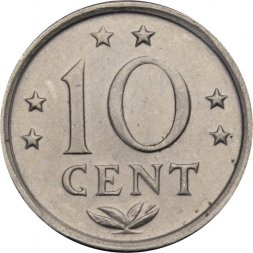 Антильские острова 10 центов 1970 год