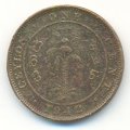 Цейлон 1 цент 1942 год - Король Георг VI (Cu)