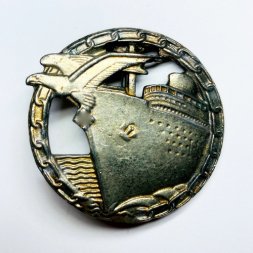  Знак «За прорыв морской блокады» копия