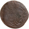 Денга 1760 год Елизавета Петровна (1741 - 1762) - G