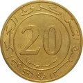Алжир 20 сантимов 1987 год - ФАО