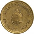 Аргентина 10 сентаво 1992 год