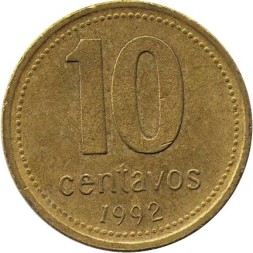 Аргентина 10 сентаво 1992 год