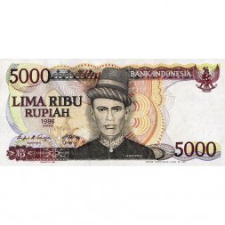 Индонезия 5000 рупий 1986 год - UNC