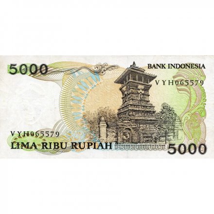 Индонезия 5000 рупий 1986 год - UNC