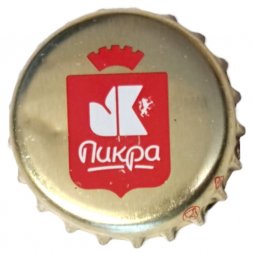 Пивная пробка Россия - Пикра