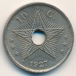 Бельгийское Конго 10 сантимов 1927 год