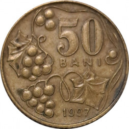 Молдавия 50 бани 1997 год
