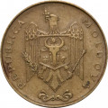 Молдавия 50 бани 1997 год