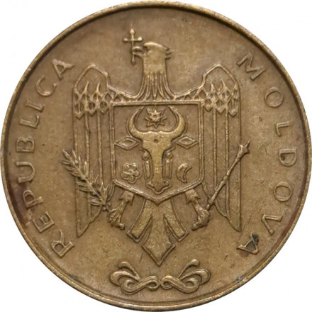 Молдавия 50 бани 1997 год