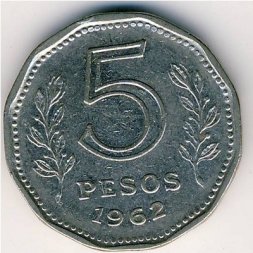 Аргентина 5 песо 1962 год