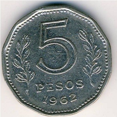 Аргентина 5 песо 1962 год