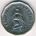 Аргентина 5 песо 1962 год