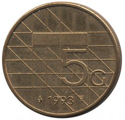 Нидерланды 5 гульденов 1993 год