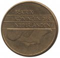 Нидерланды 5 гульденов 1993 год