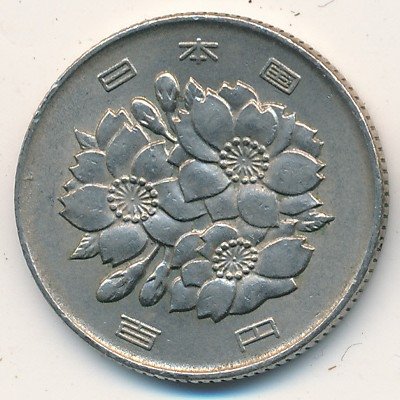 Япония 100 йен 1978 год